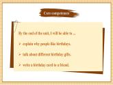 【新教材】滬教牛津版（六三制一起）英語三年級上冊Unit8 Why do we like birthdays Period 3（課件+大單元教學設計）