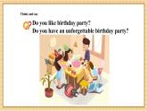 【新教材】滬教牛津版（六三制一起）英語三年級上冊Unit8 Why do we like birthdays Period 4（課件+大單元教學設計）