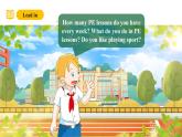 沪教牛津版(六三制一起)六下 Module 2 Unit 6《PE lessons》Period 1 课件+单元教案+素材