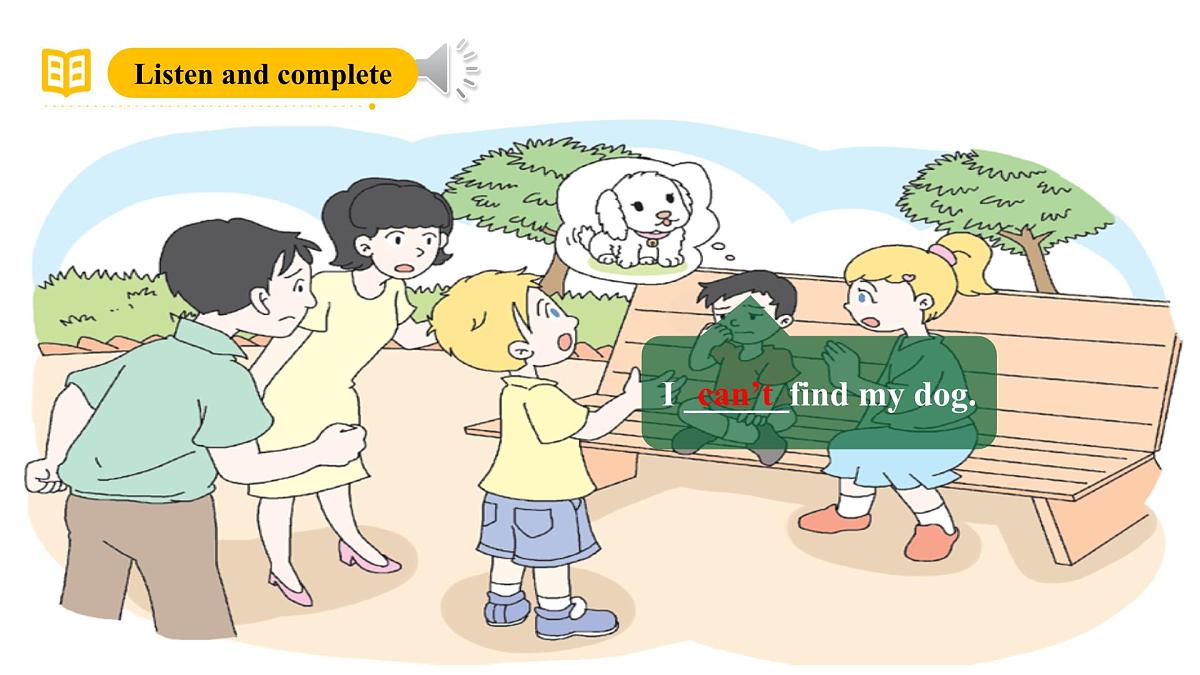 沪教牛津版(六三制一起)六下 Module 3 Unit 7《Helping others 》Period 1 课件第8页