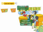 外研版（三起）英語六下 Module 1 Unit 1《I want a hot dog, please》課件+單元教案