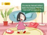 外研版（三起）英語六下 Module 1 Unit 2《What do you want to eat？》課件+單元教案
