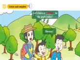 外研版（三起）英語六下 Module 2 Unit 1《When are we going to eat？》課件+單元教案