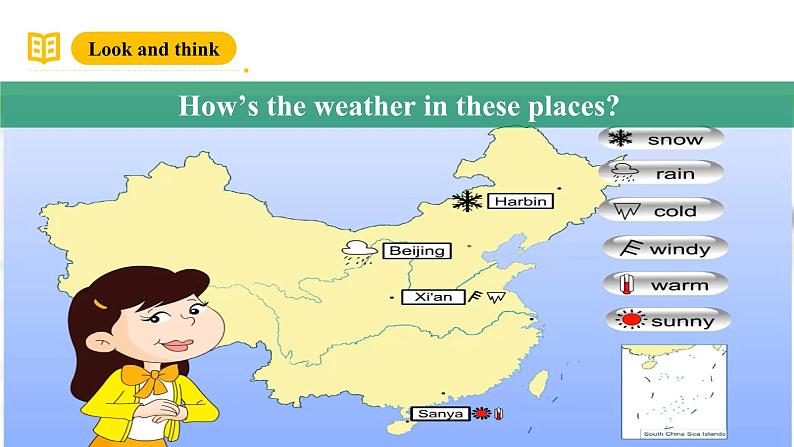 外研版（三起）英语六下 Module 2 Unit 2《 It will snow in Harbin》课件第3页