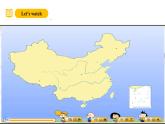 外研版（三起）英語六下 Module 2 Unit 2《 It will snow in Harbin》課件+單元教案