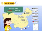 外研版（三起）英語六下 Module 2 Unit 2《 It will snow in Harbin》課件+單元教案