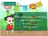 外研版（三起）英語六下 Module 5 Unit 1《He is playing the suona, but the phone rings 》課件+單元教案
