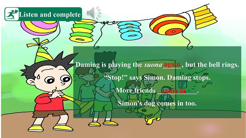 外研版（三起）英语六下 Module 5 Unit 1《He is playing the suona, but the phone rings 》课件第5页