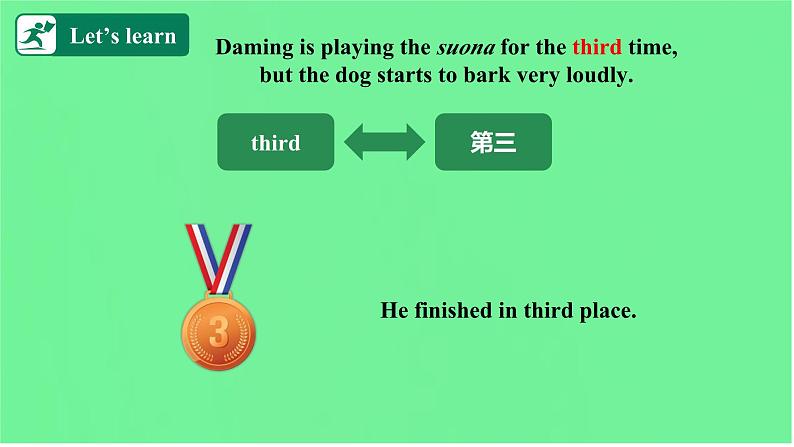 外研版（三起）英语六下 Module 5 Unit 1《He is playing the suona, but the phone rings 》课件第8页