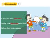 外研版（三起）英語六下 Module 6 Unit 1《It was Daming's birthday yesterday》課件+單元教案