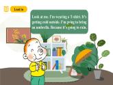 外研版（三起）英語六下 Module 8 Unit 2《Why are you wearing a hat？》課件+單元教案