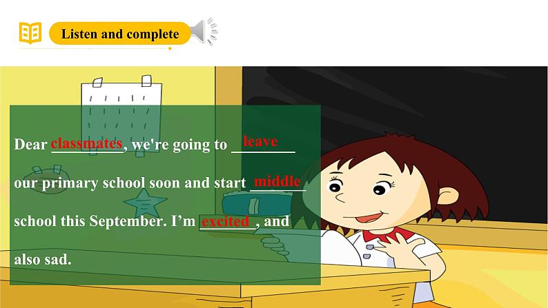 外研版（三起）英语六下 Module 10 Unit 1《We're going to different schools》课件第4页