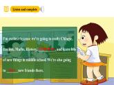 外研版（三起）英語六下 Module 10 Unit 1《We're going to different schools》課件+單元教案