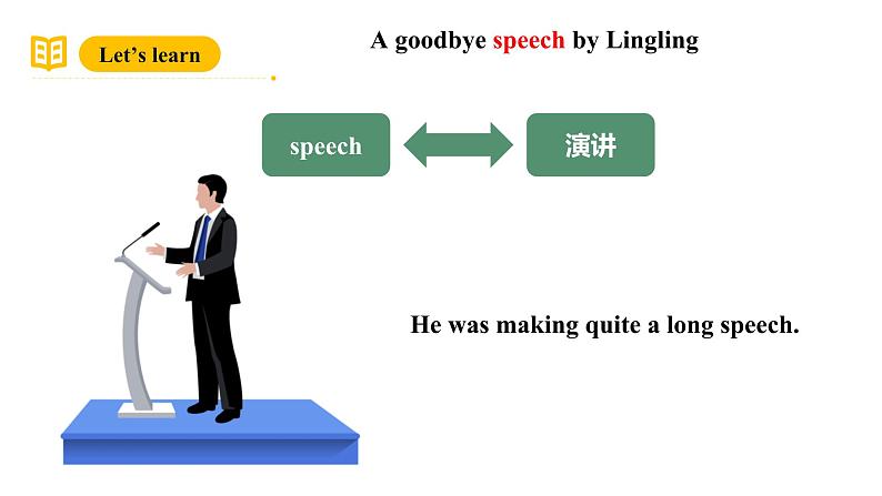 外研版（三起）英语六下 Module 10 Unit 1《We're going to different schools》课件第8页