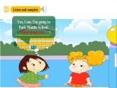 外研版（三起）英语六下 Module 10 Unit 2《What are you going to study？》课件+单元教案