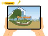 人教PEP英語四下 Unit1 My school A let's talk  課件+單元教案+素材