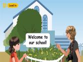 人教PEP英語四下 Unit1 My school B let's talk 課件+單元教案+素材