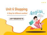 人教PEP英語四下 Unit6 Shopping A let's learn 課件+單元教案+素材