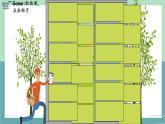 人教PEP英語四下 Unit6 Shopping B let's talk 課件+單元教案+素材