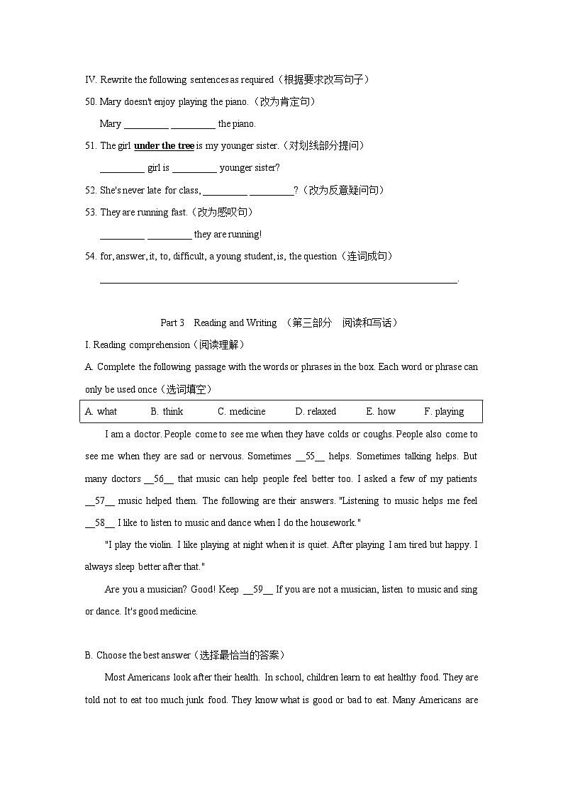 上海市张江集团中学2024-2025学年六年级上学期第一次月考英语试题第3页