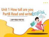 人教PEP英語六下 Unit 1《How tall are you PartB Read and write》課件+素材