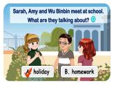 人教PEP英语六下 Unit 3《Where did you go PartB Let's learn》课件+素材