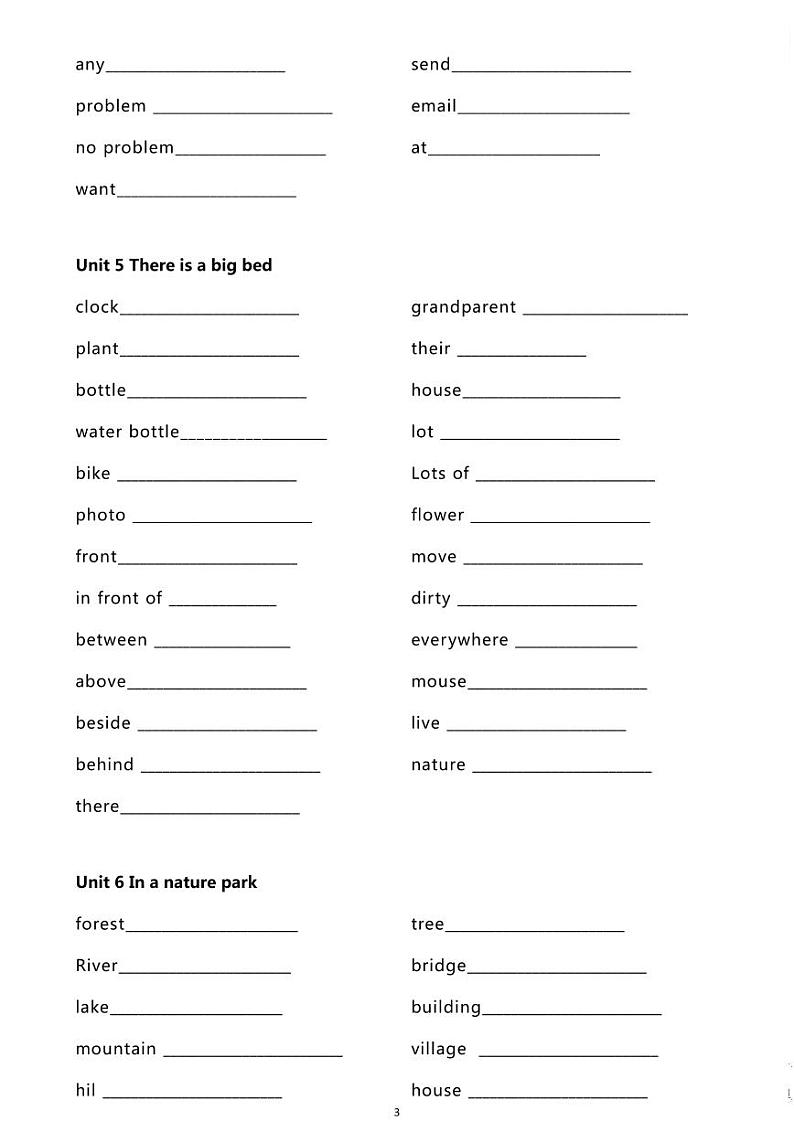 人教PEP五年级英语上册期末复习单词默写表练习第3页