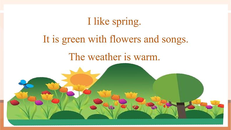 【精优公开课】Unit 2 My favourite season PB Let's learn 课件第5页