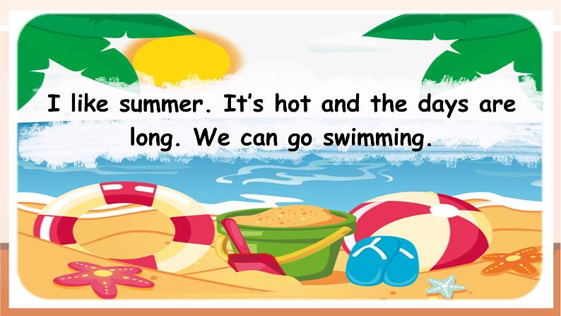 【精优公开课】Unit 2 My favourite season PB Let's learn 课件第6页