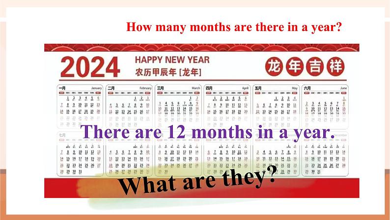 【精优公开课】Unit 3 My school calendar PA Let's learn 课件第5页