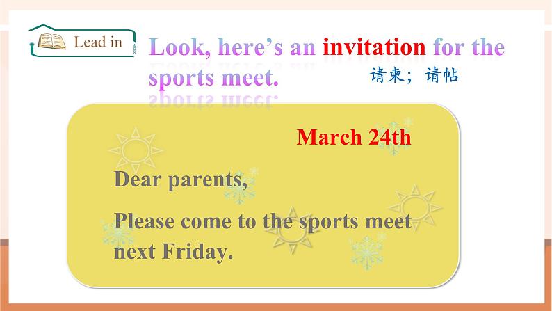 【精优公开课】Unit 3 My school calendar PA Let's talk 课件第6页