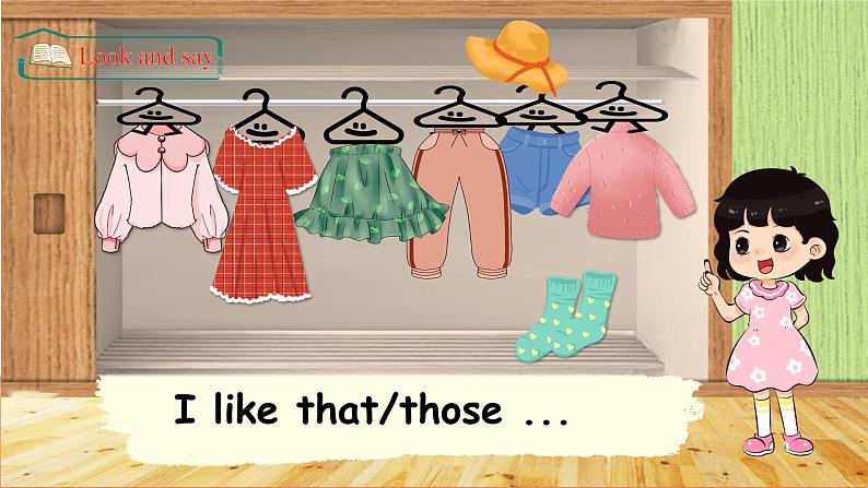 【精优公开课】Unit 5 My clothes PB Read and write & PC Story time 课件第5页