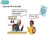 小學(xué)英語人教PEP版五年級(jí)上冊(cè) Unit 2 My week Part A Let’s try & Let’s talk（課件）