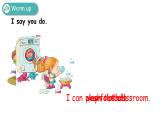 小学英语人教PEP版五年级上册 Unit 4 What can you do？ Part A Let’s try & Let’s talk（课件）