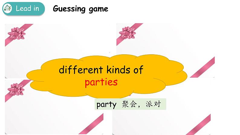 小学英语人教PEP版五年级上册 Unit 4 What can you do？ Part A Let’s try & Let’s talk（课件）第3页