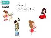 小学英语人教PEP版五年级上册 Unit 4 What can you do？ Part B Let’s try & Let’s talk（课件）