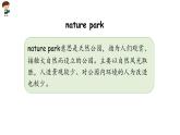 小学英语人教PEP版五年级上册 Unit 6  In a nature park Part A Let’s learn & Draw and ask（课件）
