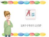 小学英语人教版2024二年级上册课件PEP-Unit1-Lesoon2