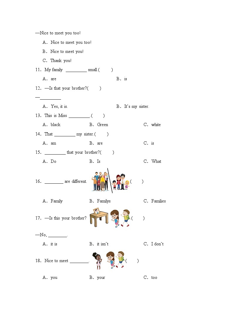 专题02 单选题-2024-2025学年三年级英语上学期期末备考易错题专项训练（人教PEP版·2024秋）第2页
