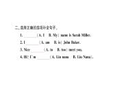 小学英语新人教版PEP三年级上册Unit 1Part ALet's talk & Listen, sing and role-play作业课件2024秋