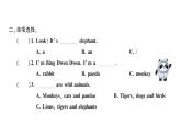 小学英语新人教版PEP三年级上册Unit 3Part BLet's learn & Listen and chant作业课件2024秋