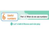 小学英语新人教版PEP三年级上册Unit 6Part A (１) Let's talk & Choose and role-play作业课件2024秋