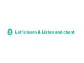小学英语新人教版PEP三年级上册Unit 4Part B (２) Let's learn & Listen and chant作业课件2024秋