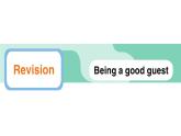 小學(xué)英語(yǔ)新人教PEP版三年級(jí)上冊(cè)Revision Being a good guest作業(yè)課件2024秋