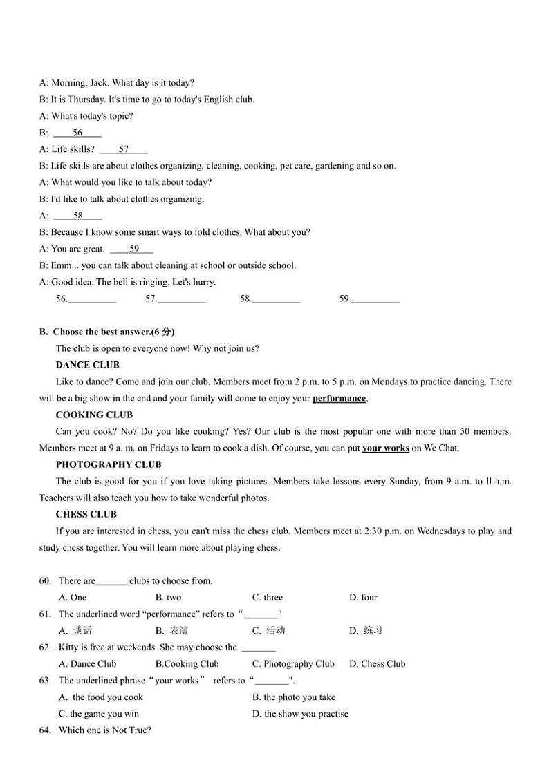 2024～2025学年上海市航华中学六年级(上)11月第一次月考英语试卷(含答案)第3页