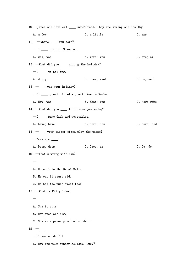 2023-2024学年广东省深圳市龙岗区六年级上册10月英语月考试卷及答案第2页