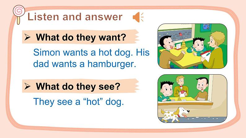 M1U1 I want a hot dog, please.第5页