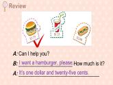 Module 1 Unit 2 What do you want to eat（课件+素材）-2024-2025学年外研版（三起）英语六年级下册