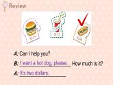Module 1 Unit 2 What do you want to eat（课件+素材）-2024-2025学年外研版（三起）英语六年级下册