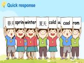 Unit 2 Spring is warm Part C-D（課件+素材）-2024-2025學(xué)年湘少版（三起）英語(yǔ)四年級(jí)下冊(cè)